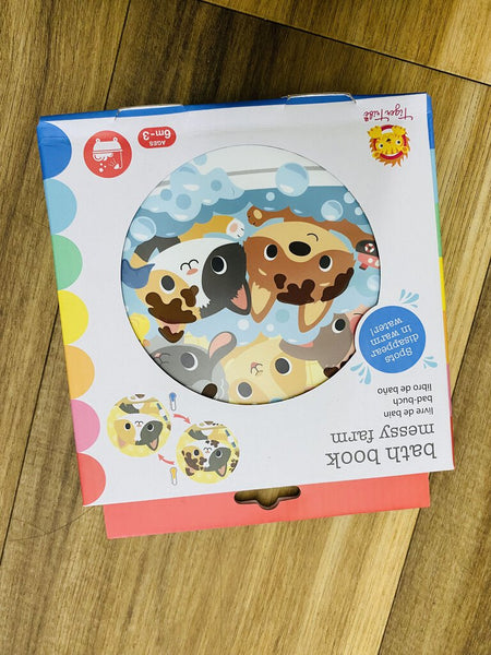 Messy Farm Bath Book