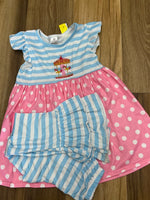 Stripe carousel 2 pc set